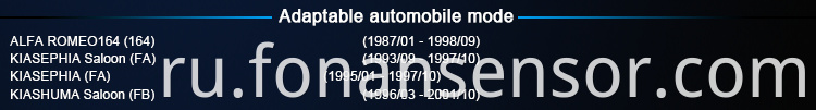 RPM датчик коленчатого вала для KIA1 Shuma Saloon FB 1.5 1996-2001 0261210047 60560715 0K2B118891 0K2B318891